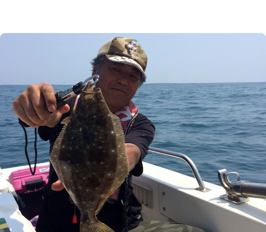 釣果7
