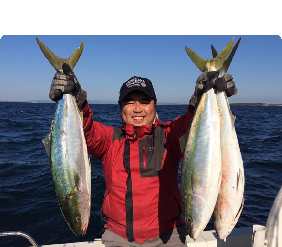 釣果4